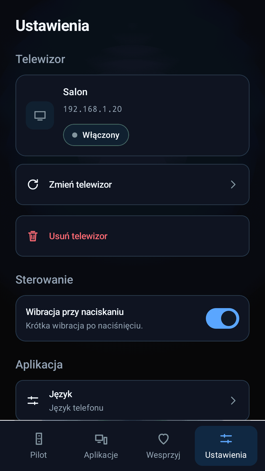 Pilot TV settings screen